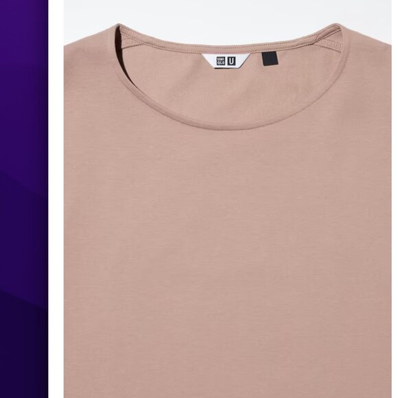 UNIQLO U AIRism Cotton Relaxed T-Shirt BROWN Size M NWT - Picture 5 of 7